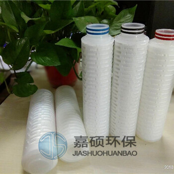 河南嘉碩環(huán)保供應(yīng)替代PALL頗爾大流量水濾芯HFU660UY045H13