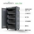 武汉数据同步平板电脑移动充电柜哪里有卖/安和力科技/