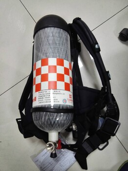 C900正压式空气呼吸器碳纤维瓶PANO面罩