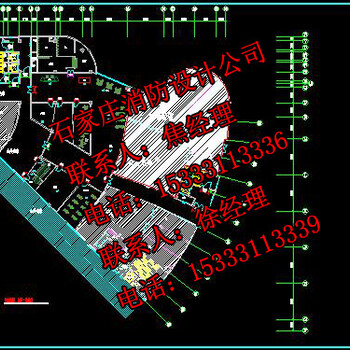 消防设计公司_石家庄消防蓝图设计公司_消防报批图