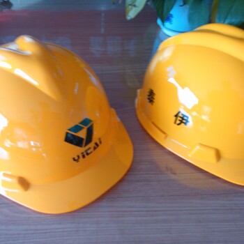 温州安全帽厂家建筑工地安全帽国标要求