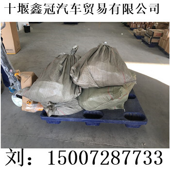 出口15台东风EQ1118GA运兵车篷布、东风EQ5118宿营车篷布