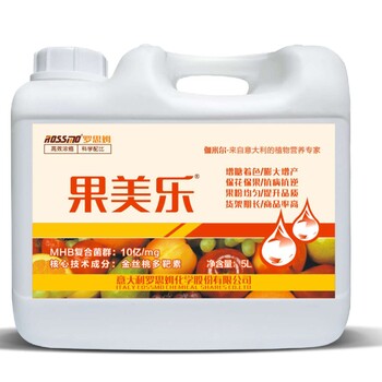 進口果美樂（膨果美果靚果保果型）沖施滴灌特種肥,意大利羅思姆化學(xué)股份有限公司