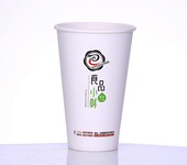 宁夏银川一次性广告纸杯定做一次性杯子定制印logo订做广告杯加厚办公水杯印字