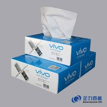 银川广告抽纸盒定制就找专业的专注定制包您放心