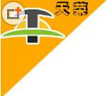 沧州天荣输送设备有限公司