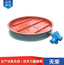通风蝶阀A通风蝶阀型号A专业生产各种型号蝶阀