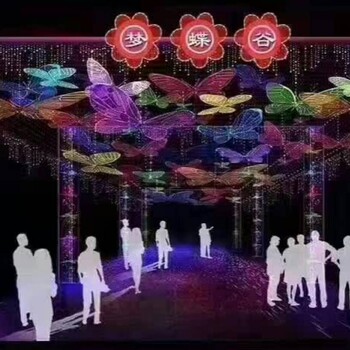 浪漫燈光節(jié)時(shí)光隧道全套出租燈光節(jié)展覽出租出售