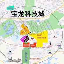 深圳龙岗碧桂园回迁房指标房不限名额港澳可购买红本商品房图片