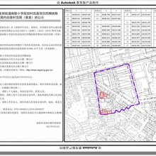 龙岗回迁房万科回迁房置换70年红本商品房无需名额公立学校图片