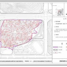 没有任何限制可购买70红本商品房龙岗回迁房万科回迁房指标房图片