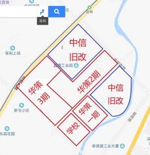 龙岗回迁房华策中心城二期回迁房上海外国语学校地铁口物业图片