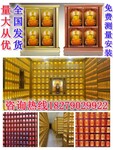 江西仙廷存骨灰盒寄存架千佛墙万佛墙佛龛佛像骨灰存放架牌位架迁坟存放架