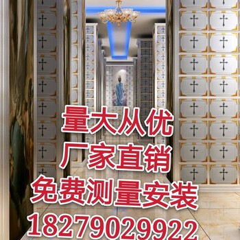 寺院地宮骨灰存放柜大雄寶殿萬佛墻