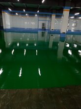 北辰地坪漆施工队施工图片