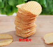 浙江地区复合薯片加工生产线