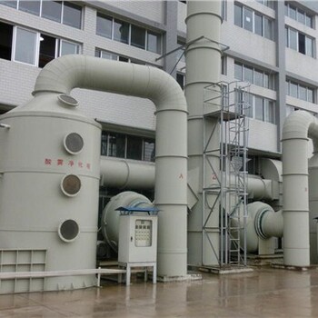 珠海酸碱废气治理设备喷淋塔厂家