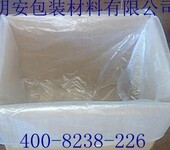 上海塑料包装袋生产质量第一,信誉第一,客户至上