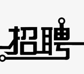 2019特种设备无损检测兼职最新价格