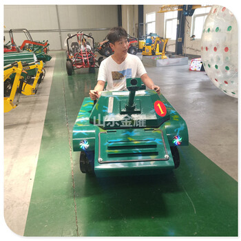 化身游樂設備廠家游樂坦克車越野坦克車電動坦克車