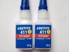  32316 reinforced Loctite 411 instant drying glue is applicable to lower curing speed