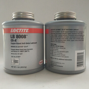 乐泰C5-A抗咬合剂LB8008防卡剂螺丝轴承防卡剂耐高温咬合剂453.6g