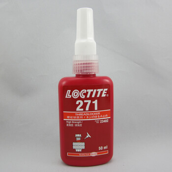 乐泰271胶水loctite271螺纹锁固剂高强度红色厌氧胶250ML