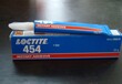  Quotation of Henkel Loctite 454 universal instant curing loctite454 quick drying adhesive 20g