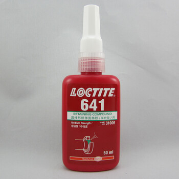 乐泰641胶水Loctite641圆柱形固持胶可拆卸轴承紧固厌氧胶