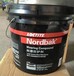 乐泰41782气动大颗粒耐磨防护剂Nordbak修复磨损耐高温修补剂10kg