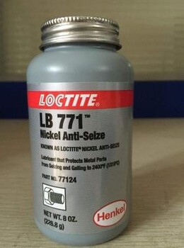Loctite乐泰LB771/77124镍基抗咬合剂不锈钢螺栓螺丝耐高温防卡