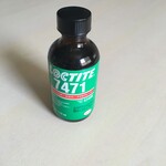 乐泰7471促进剂1.75floz溶剂基底剂/能使所有的乐泰厌氧胶固化