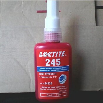 进口原装loctite245螺丝胶/乐泰245胶水/厌氧胶中强度蓝色出售