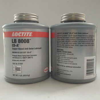 批发乐泰C5-A/LB8008铜基抗咬合剂螺栓防咬合loctite51007润滑剂厂家