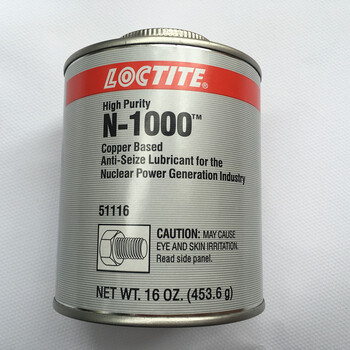 出售乐泰N-1000抗咬合剂耐高温防卡死润滑剂loctite51116