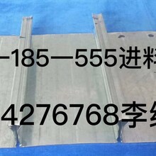 楼承板批发，辊压设备研发，各种板材加工定制，特制闭口楼承板
