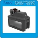 色带粉碎机FAGOOB10碎色带机器