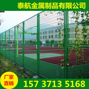 焦作球場圍欄網(wǎng)、球場護欄網(wǎng)體育場勾花網(wǎng)生產(chǎn)廠家包施工安裝