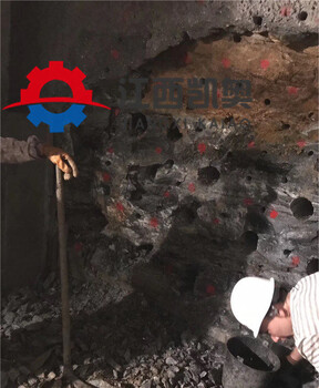 安康宁陕岩石岩石劈裂机厂家