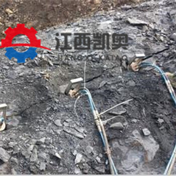 岩石拆除劈裂机厂家郴州安仁