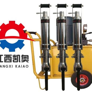 開山破石液壓劈裂機昌吉機重