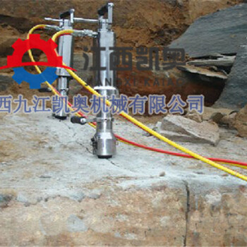 靜態(tài)無(wú)聲爆破劈裂機(jī)晉中