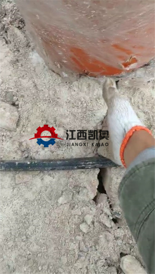 武威分裂机挖基坑破裂机矿山解体石头矿山胀石器