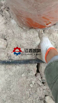 裂爆机花岗岩分裂机地基楼房挖基础液压劈裂器平凉