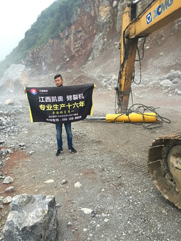 北海胀石机裂岩机厂家矿山开采坚硬石头孔桩裂开器