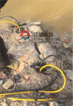 破石器大功率劈裂机岩石裂爆机广元开挖公路石方坚硬岩石头