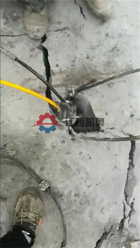 分石器便携式破石机混凝土分裂器绵阳效果如何怎么样