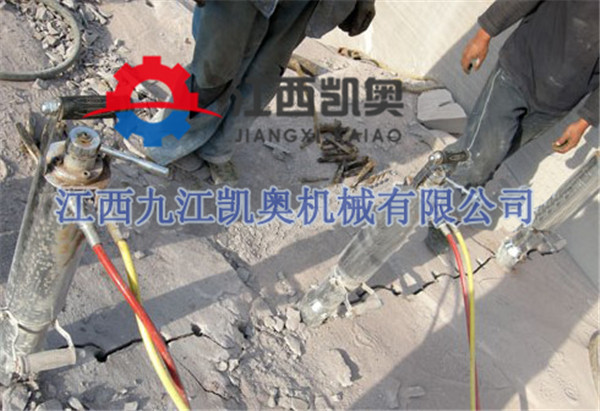 郑州电动液压岩石劈裂机岩石硬度高破碎锤打不动液压裂劈机