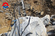 岩石开石器挖掘机专用西藏昌都大型开采石头劈裂机