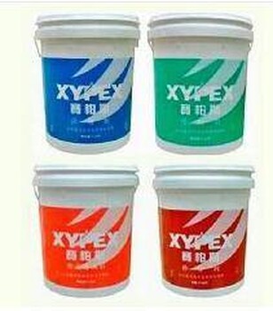 XYPEX赛柏斯水泥基防水材料商家